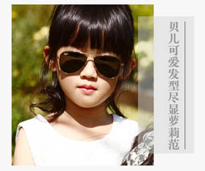 学化妆有前途吗？形象设计学校吉田化妆造型艺术学校，贝儿撞脸爸爸陆毅 可爱发型尽显萝莉范