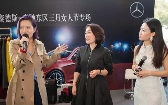 吉田造型首席化妆讲师女神专场 |《春季女神范儿》形象沙龙