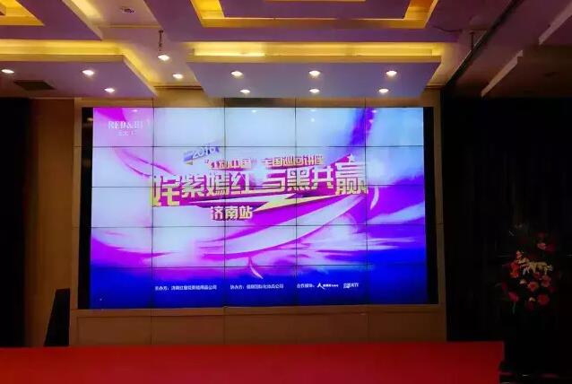 2016吉田老师带你走进佰丽国际︱红与黑彩妆“红动中国”全国巡回讲座——济南站