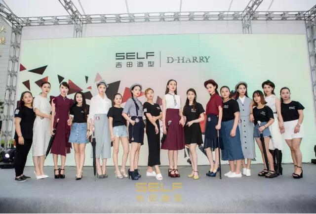 首届休闲风尚节-带你走进吉田造型和D-HARRY服饰联合打造的复古时装秀