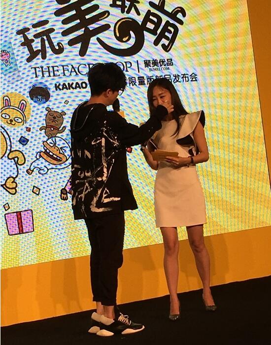 薛之谦自爆没钱请化妆师 男士爱化妆已经不是秘密！学化妆美甲来吉田