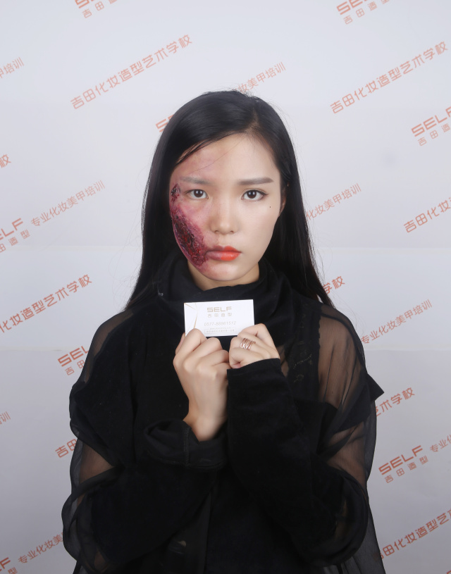 吉田造型 双面妆 | 疤痕妆信手拈来