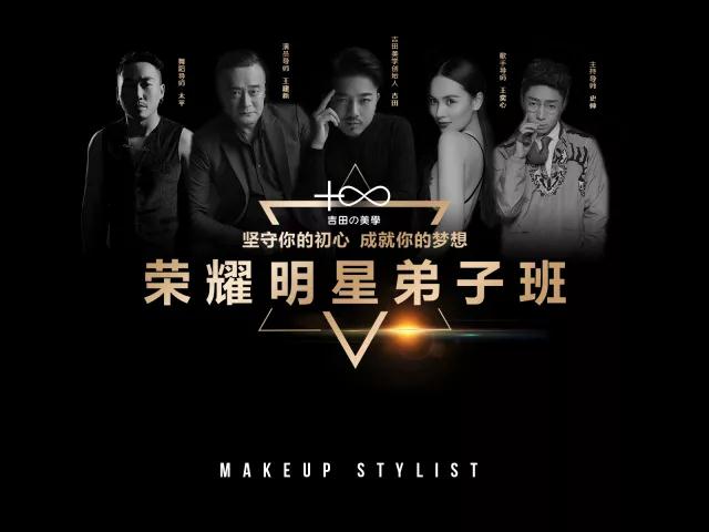 【荣耀归来】坚守初心 成就梦想
