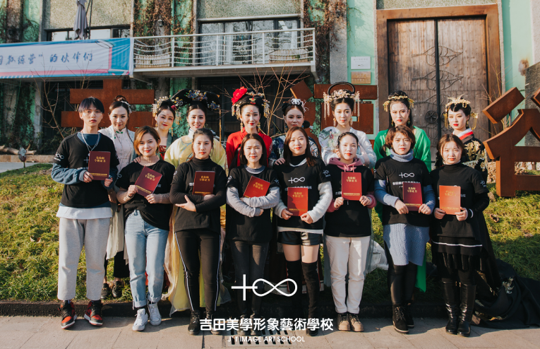 你是吉田美学的四月天