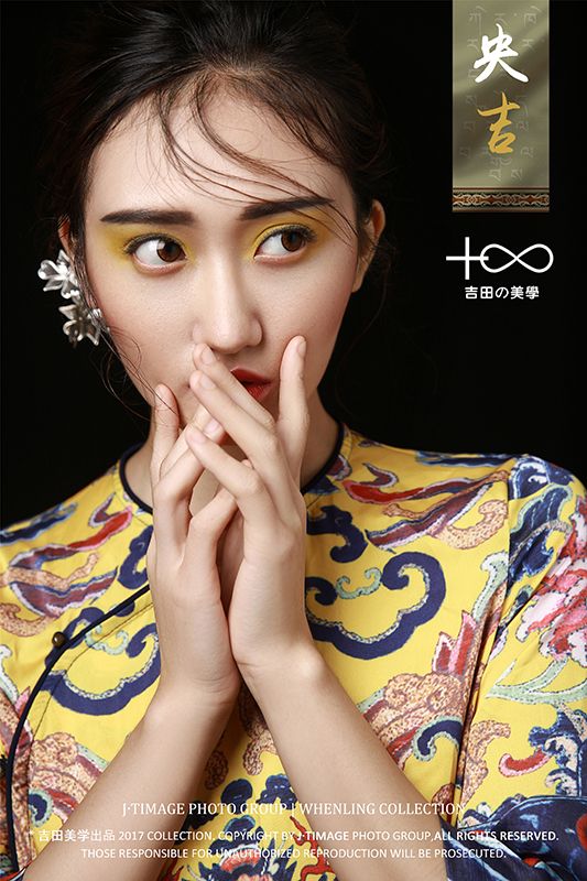 怎么样变美,在变美的同时又可以帮别人变美,吉田美学给你想要的!