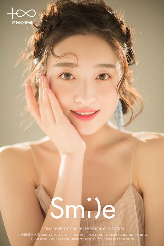 什么是传统教育,什么是互联网教育,吉田美学告诉你!