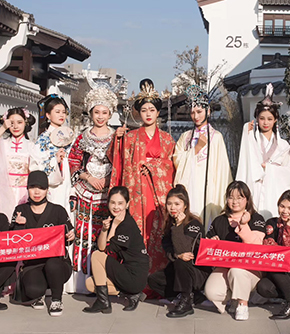 处州府城 古装化妆