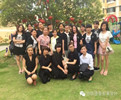 【吉田造型慈善日】台州椒江福利院关爱之行