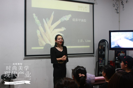 LISA老师炫彩甲油胶美甲公开课。温州学美甲哪里做好？
