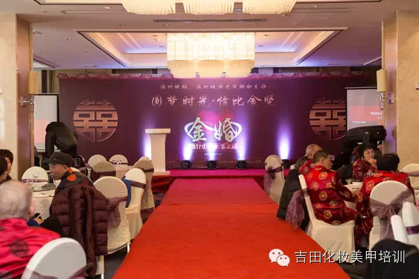 【金婚典礼】相濡以沫50年，情比金坚！吉田造型供化妆造型