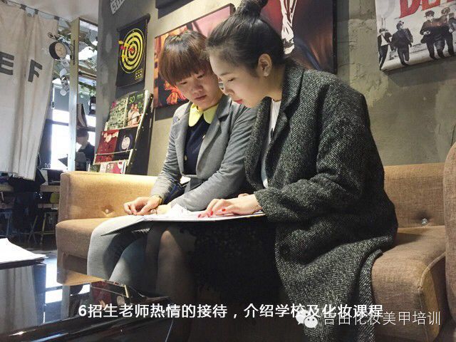 张惠东与吉田造型的故事