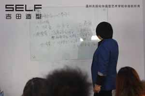 纹绣课堂追踪  吉田造型