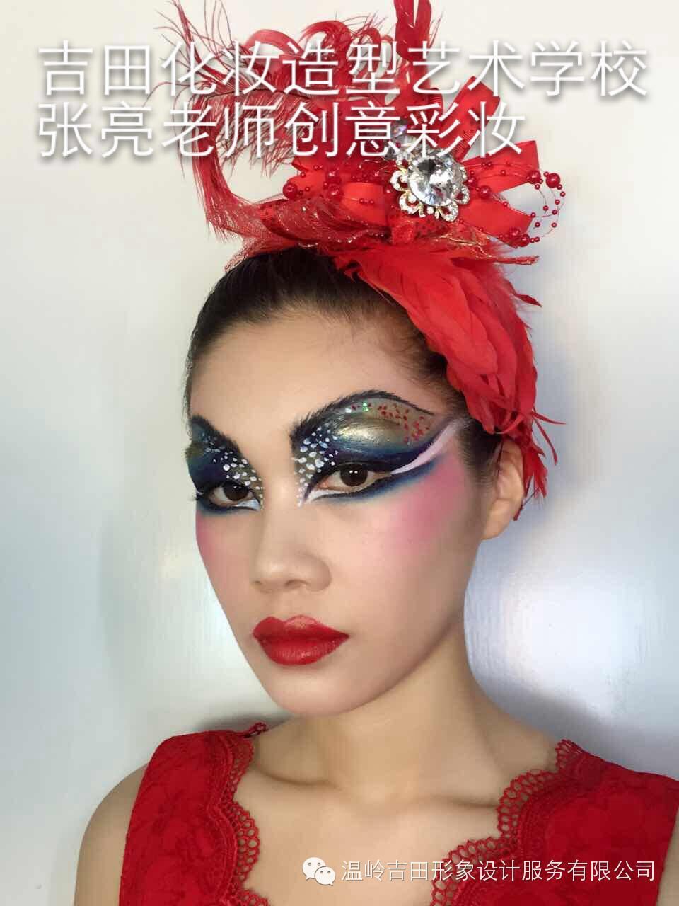 特邀中国彩妆大师?张亮，为吉田新老学员举办高级研修课（画魂）
