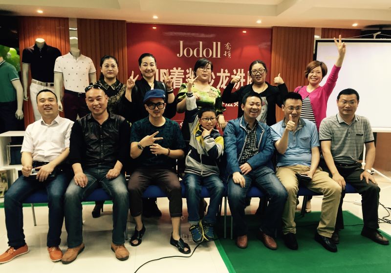 吉田带你走进Jodoll乔顿【VIP配装沙龙讲座】--江苏淮安站