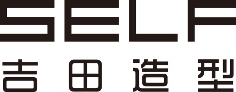 吉田造型2014新生活  温州学化妆