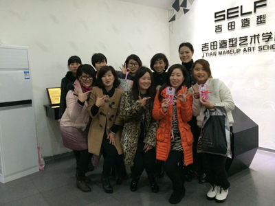 祝天下所有女神们节日快乐，吉田化学造型学校