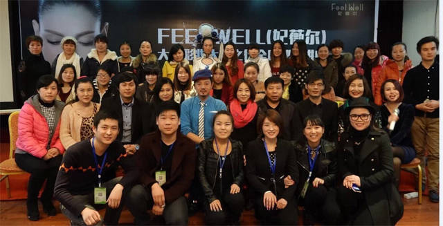 吉田品牌创始人吉田老师，受邀法国经典彩妆品牌Fell Well（妃薇儿）中国彩妆大师全国巡回讲座??西安站