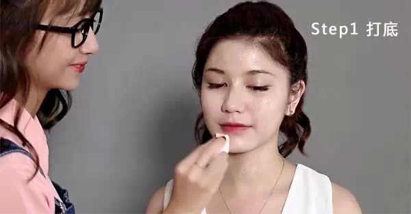 基础彩妆教程！菜鸟看完也能成高手！