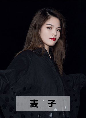 麦子