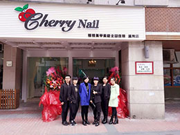 热烈祝贺2013年毕业学员楚芮昨日新店开业，祝生意兴隆！
