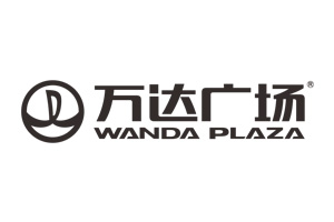 万达广场