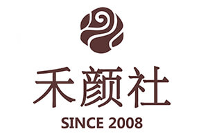 禾颜社