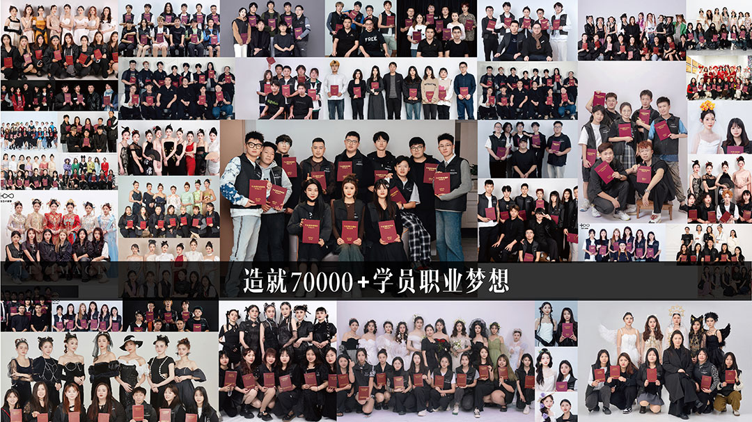 培训+就业+创业 一站式人才服务