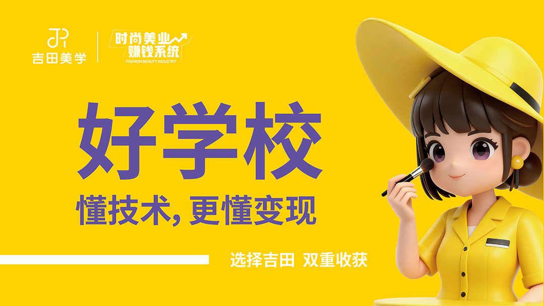 17年教学积淀  20次课程迭代